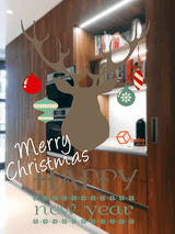 Merry Xmas & Happy New Year